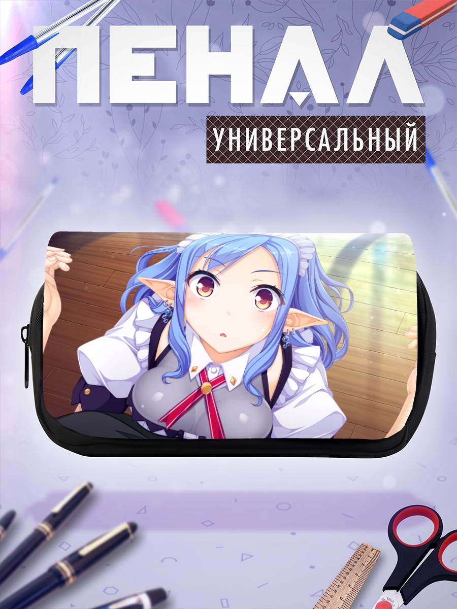 Пенал-косметичка Меру Акури горничная