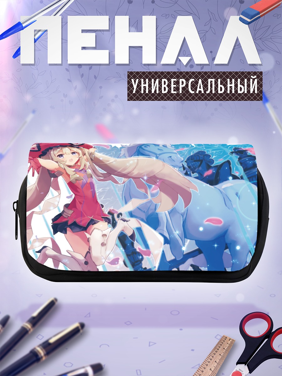 Пенал-косметичка Мари Антуанетта в платье
