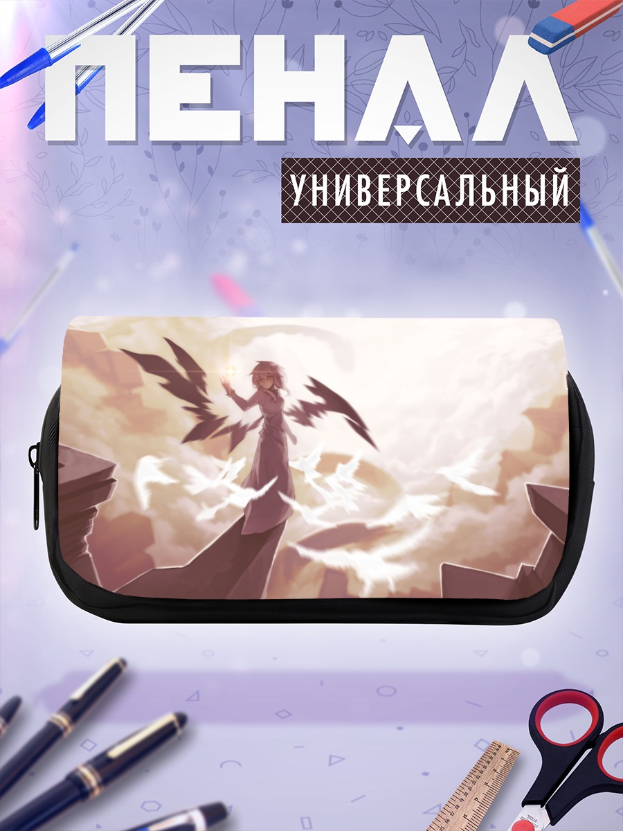 Пенал-косметичка Ангел на руинах