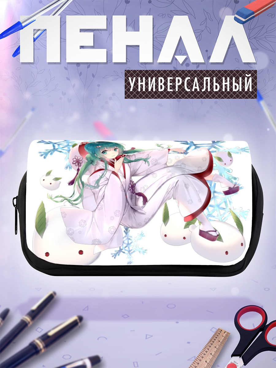 Пенал-косметичка Мику Хацунэ в снегу