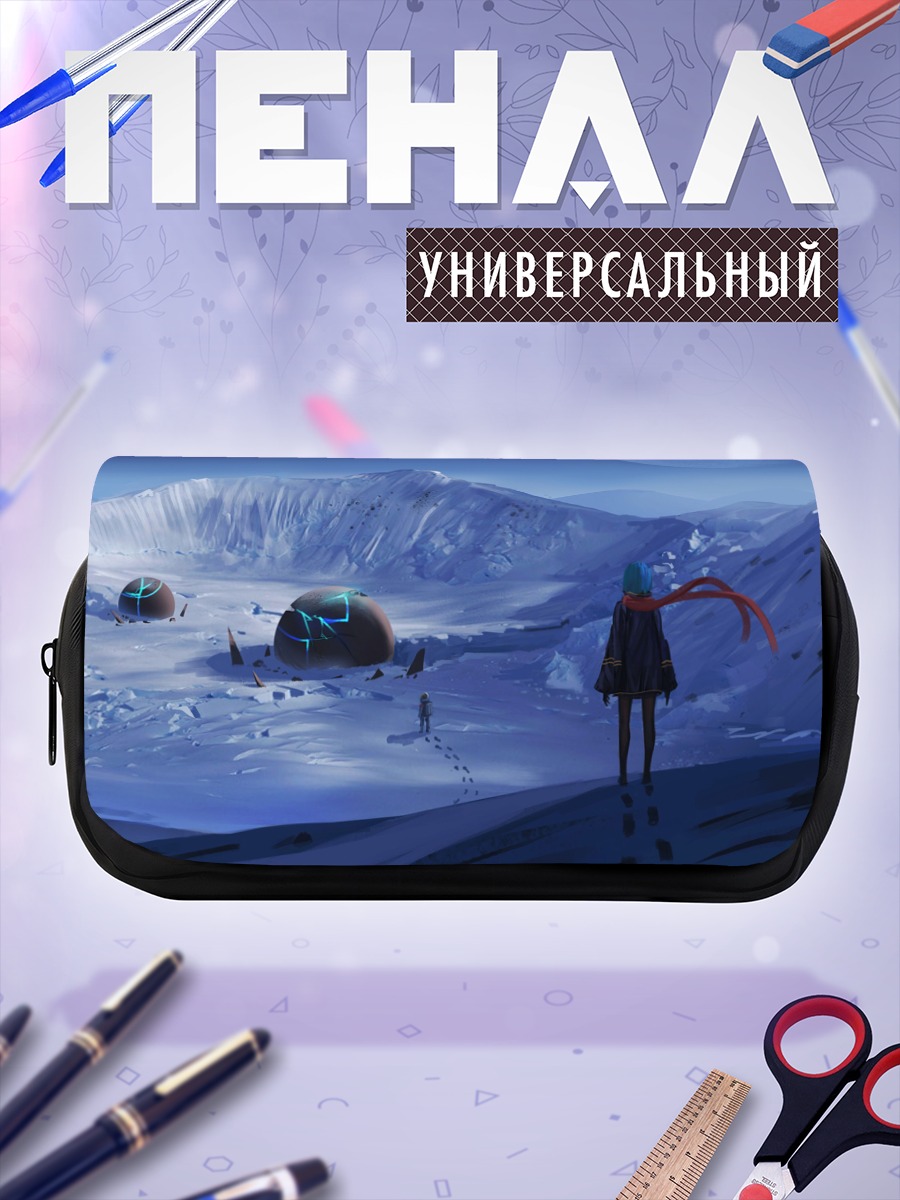 Пенал-косметичка Зимний пейзаж с луной