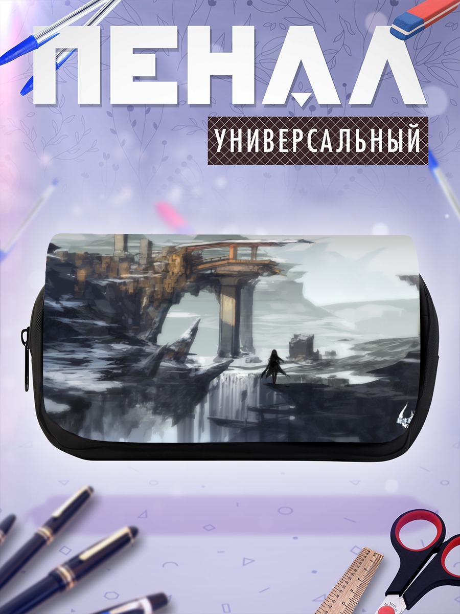 Пенал-косметичка Руины забытого города