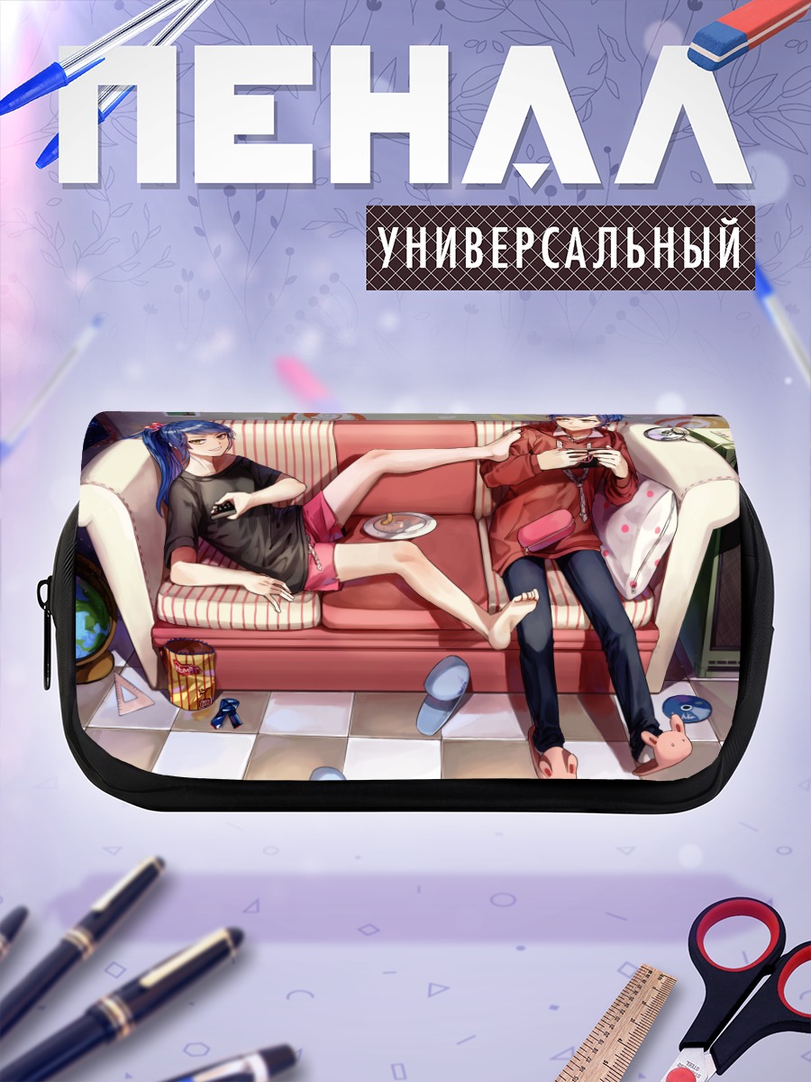 Пенал-косметичка Парень и девушка на диване
