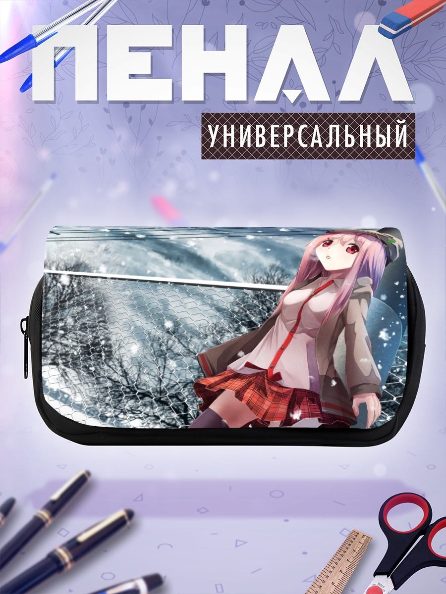Пенал-косметичка Девушка в снегу