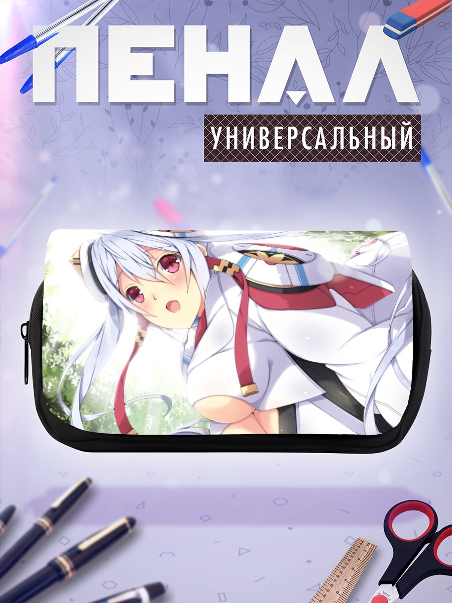 Пенал-косметичка Матои в белом