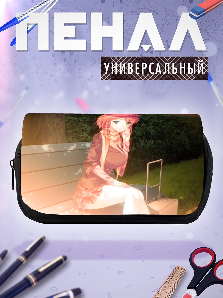 Пенал-косметичка Амай Короне на скамье