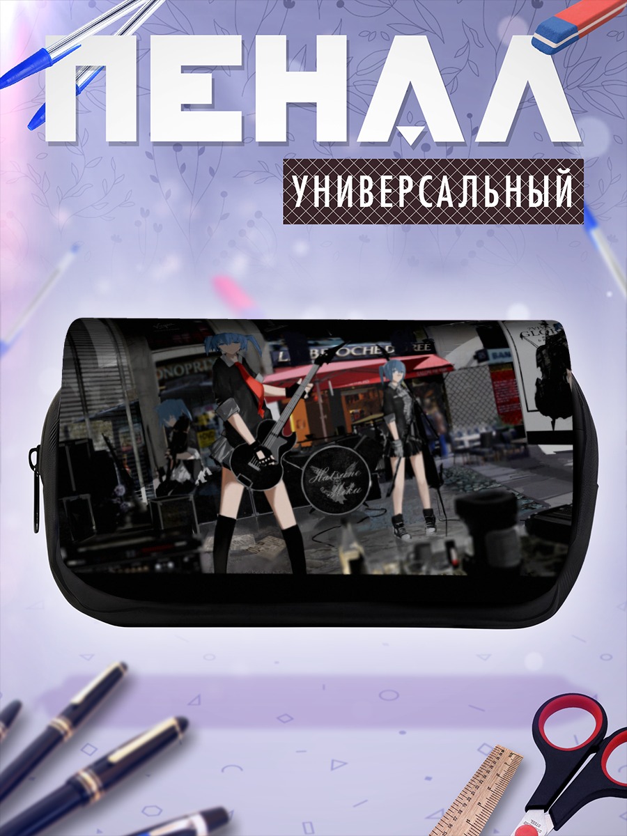 Пенал-косметичка Мику Хацунэ с гитарой