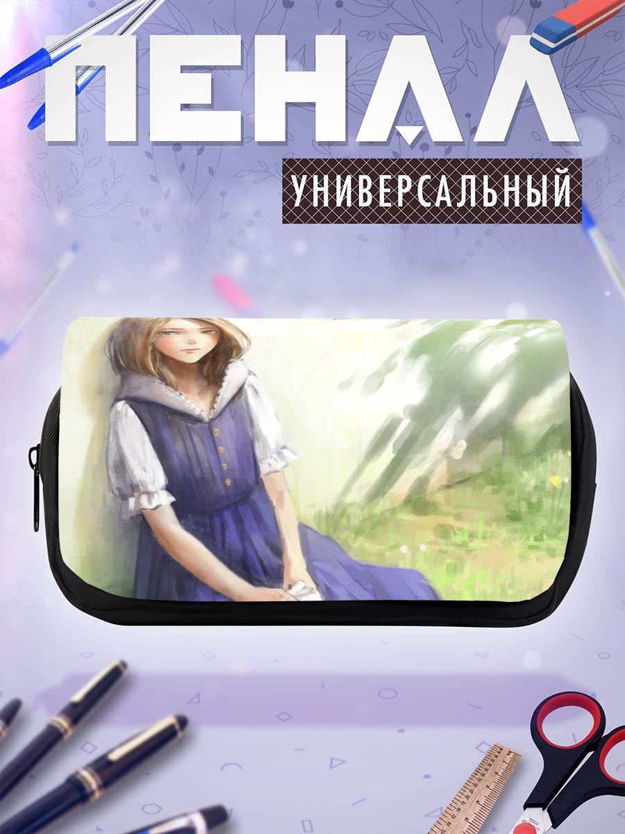 Пенал-косметичка Девушка в платье