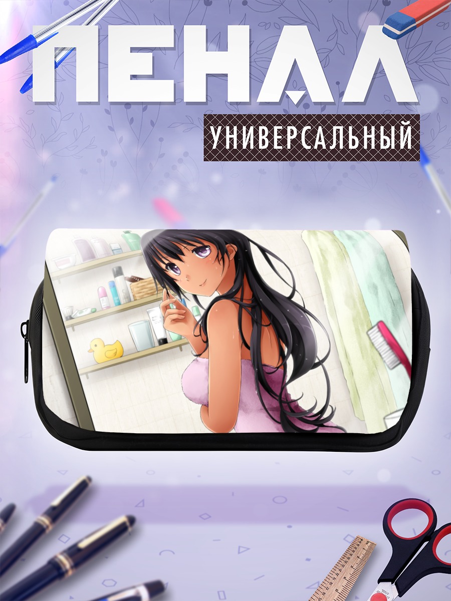 Пенал-косметичка Кьянна Дельрио в ванной