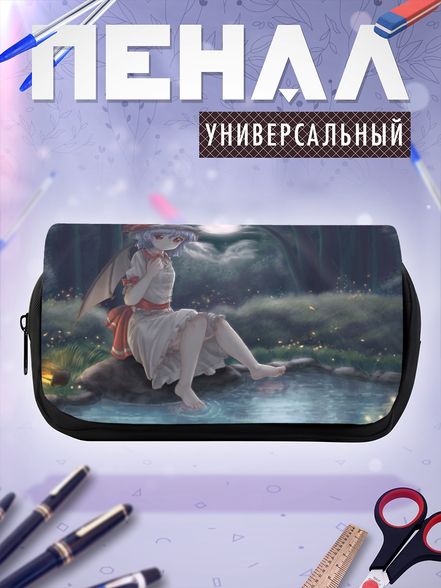 Пенал-косметичка Ремилия Скарлет у воды