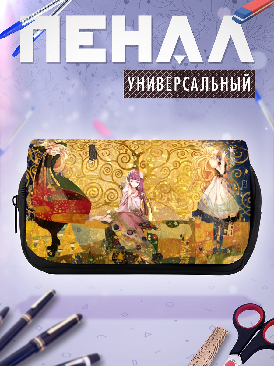 Пенал-косметичка Алиса Маргатройд в саду