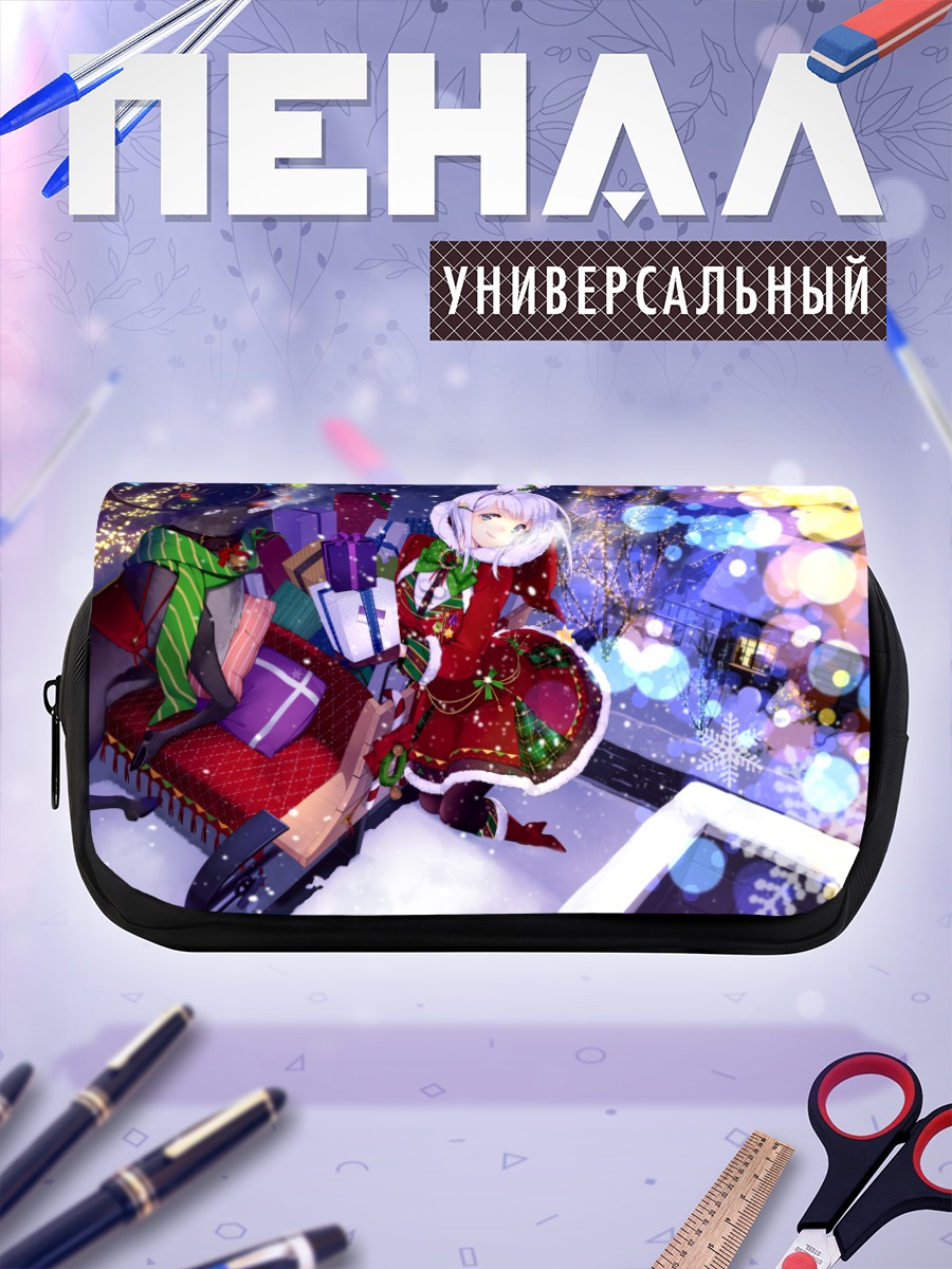 Пенал-косметичка Олень в снегу