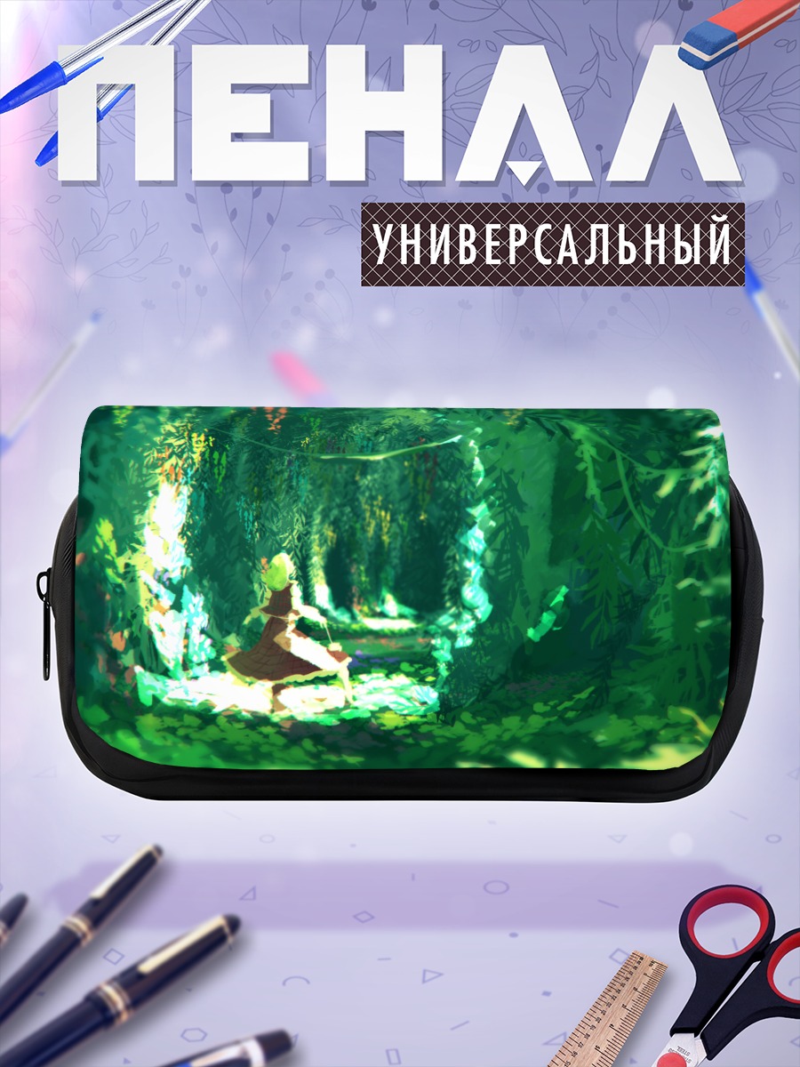 Пенал-косметичка Юка Казами в лесу