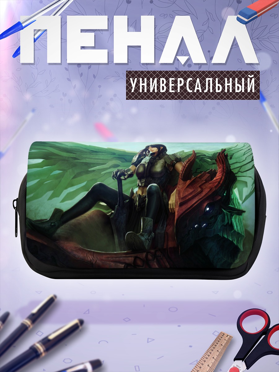 Пенал-косметичка Воин с драконом