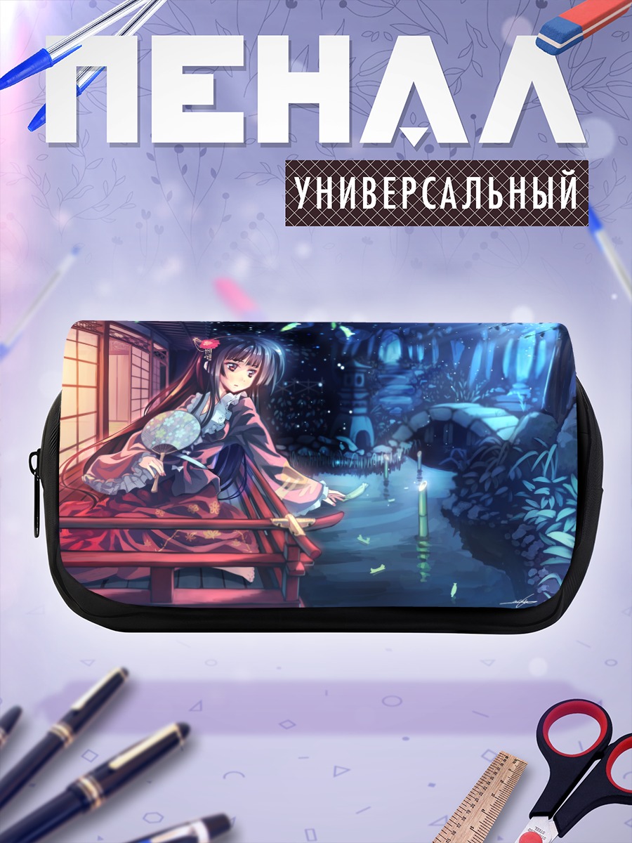Пенал-косметичка Хорайсан Кагуя в саду