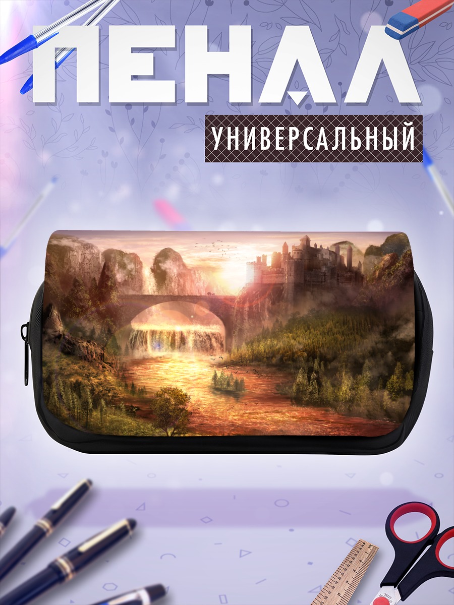 Пенал-косметичка Замок у водопада
