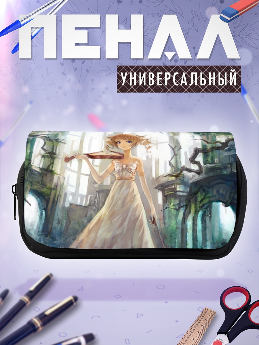 Пенал-косметичка Скрипка в руинах