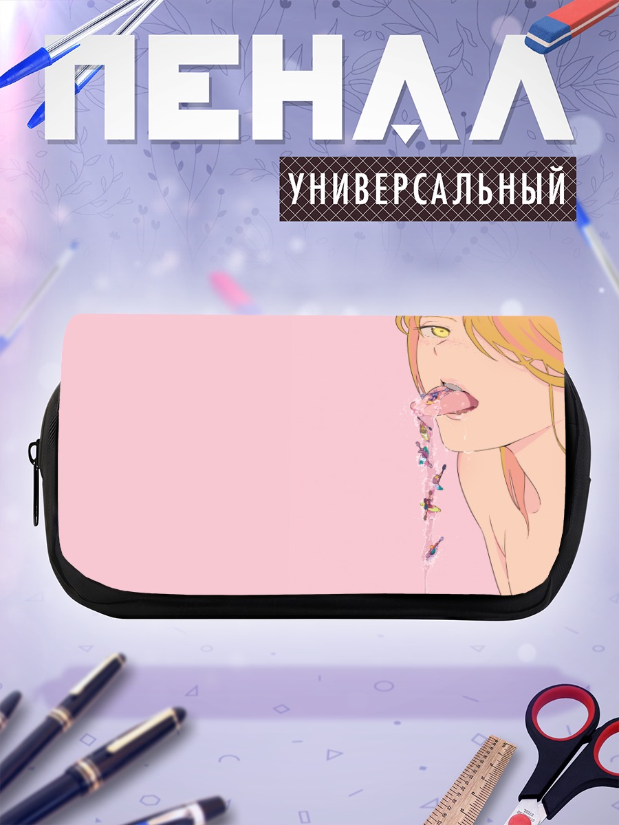 Пенал-косметичка Розовый поток