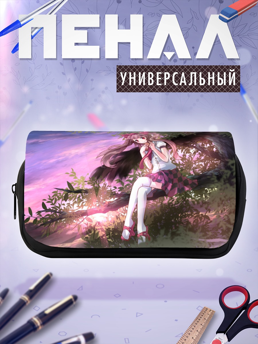 Пенал-косметичка Хататэ Химекайдо на ветке