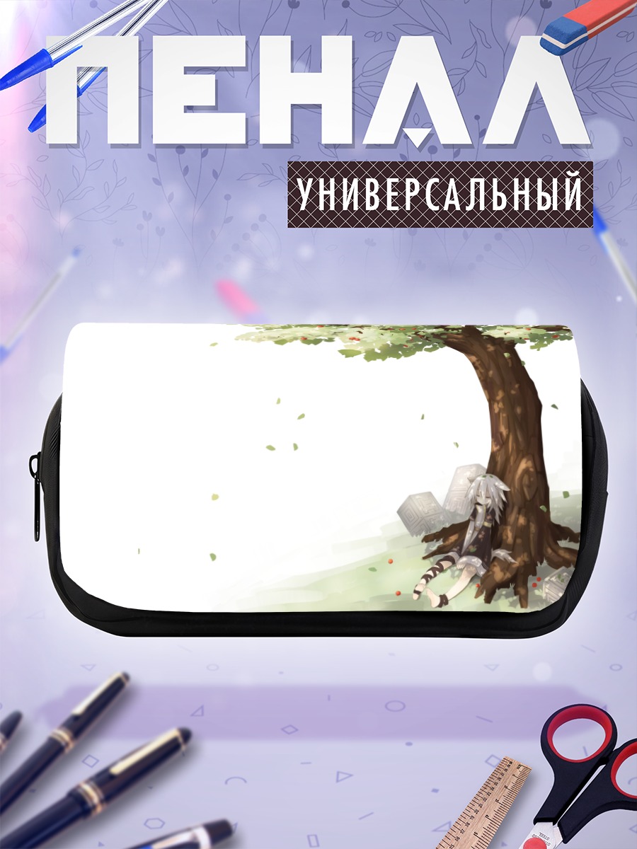Пенал-косметичка Спящая девушка под деревом