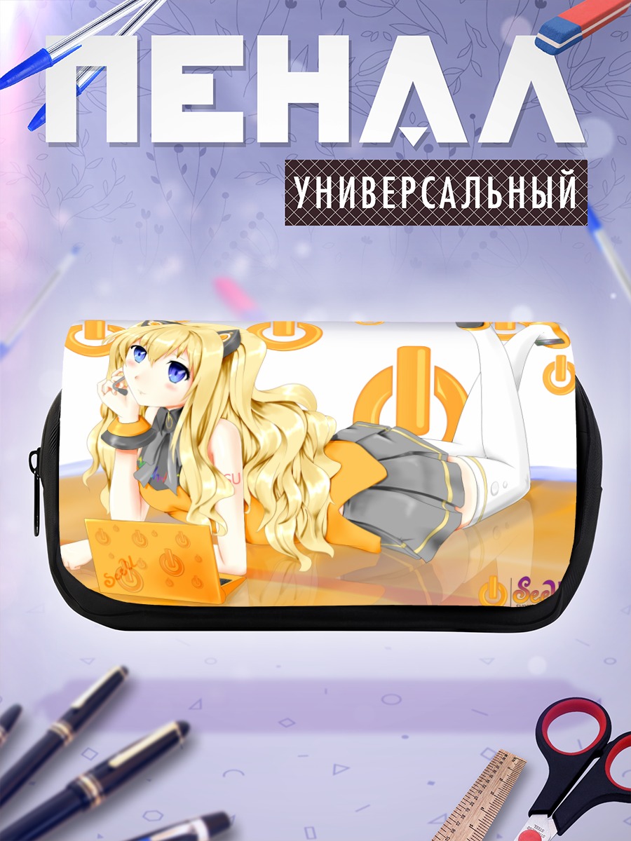 Пенал-косметичка Сию в наушниках