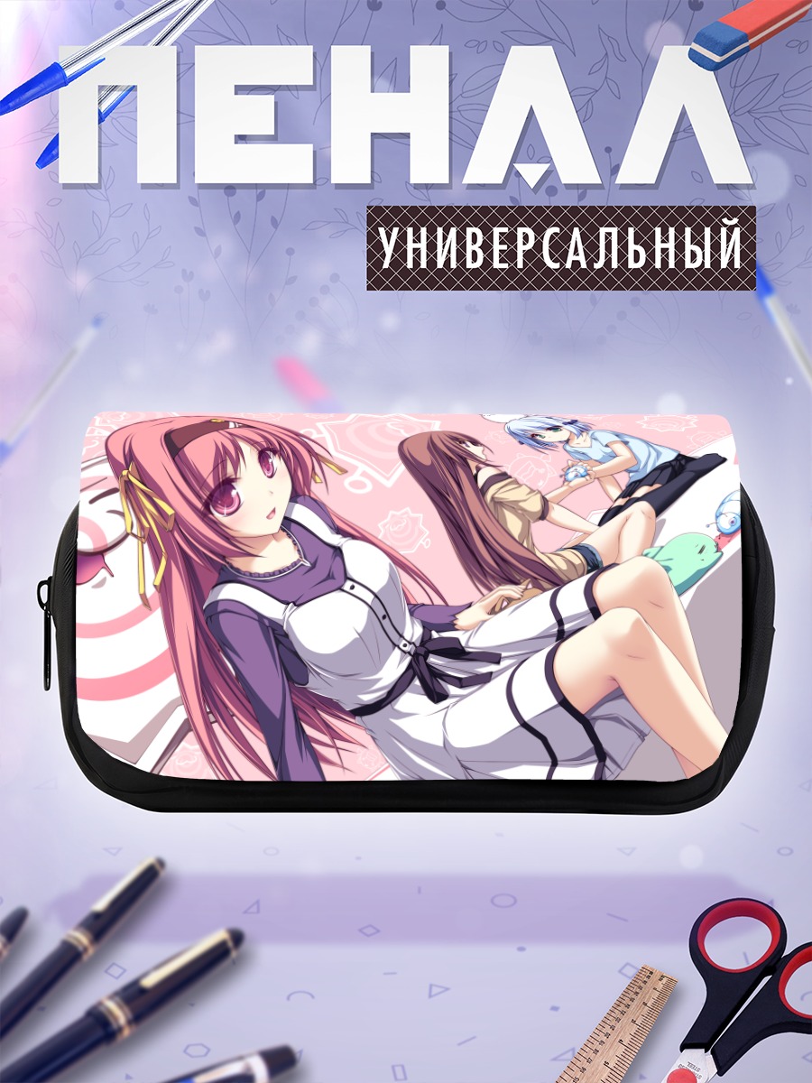 Пенал-косметичка Сейко Арису и подруги