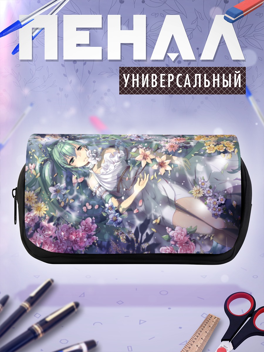 Пенал-косметичка Мику Хацунэ в цветах