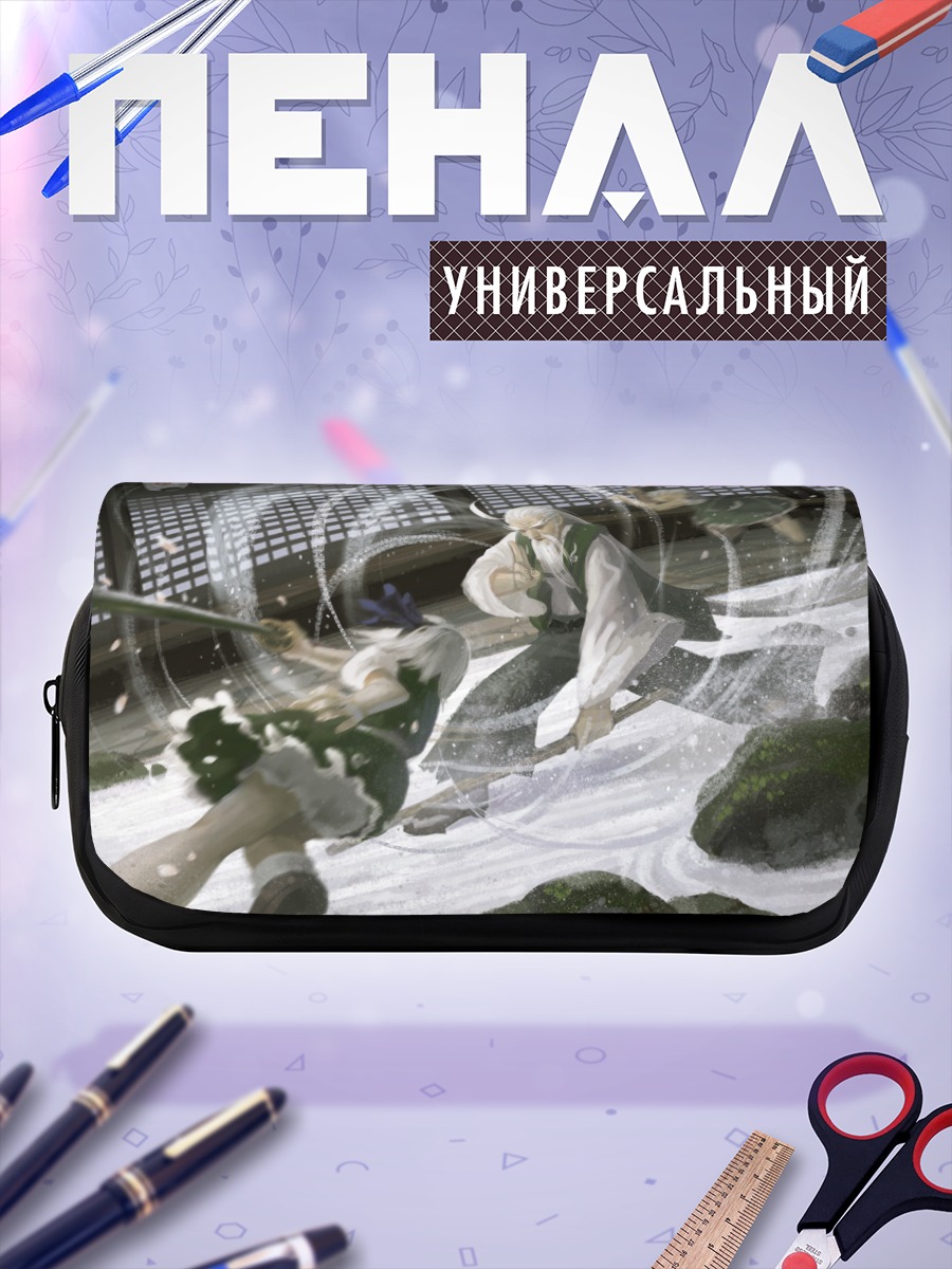 Пенал-косметичка Ёму Конпаку с мечом