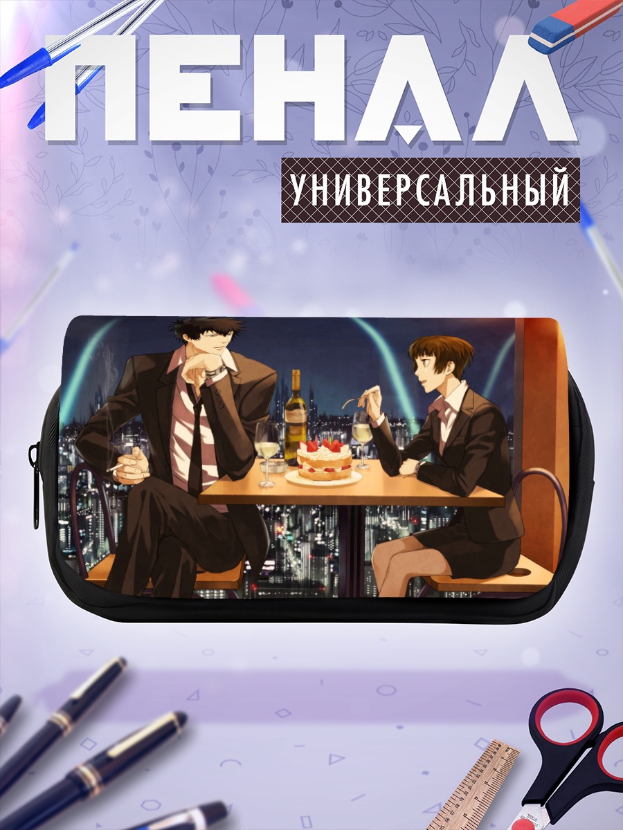 Пенал-косметичка Синья Когами на свидании