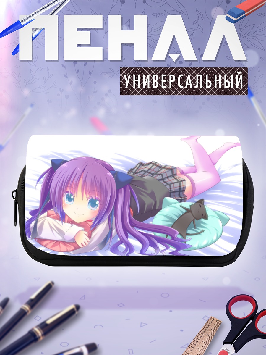 Пенал-косметичка Сасами Сасэгава на подушке
