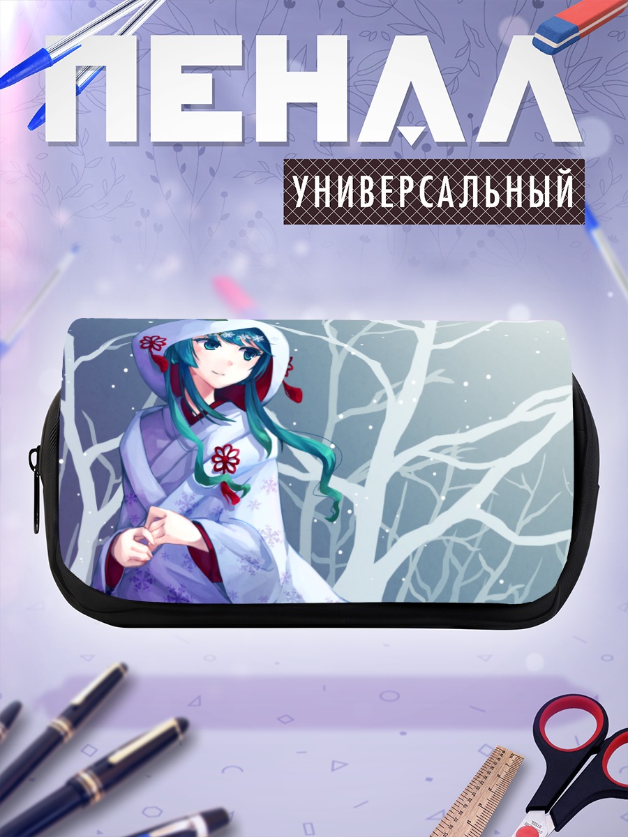 Пенал-косметичка Мику Хацунэ в снегу