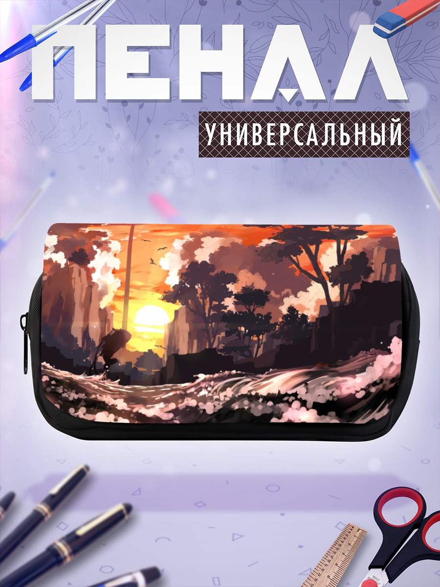 Пенал-косметичка Оками на закате
