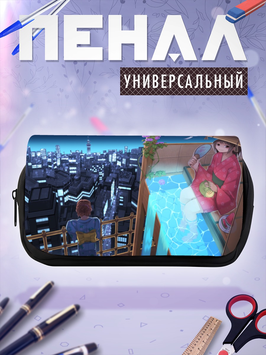 Пенал-косметичка Девушки в городе