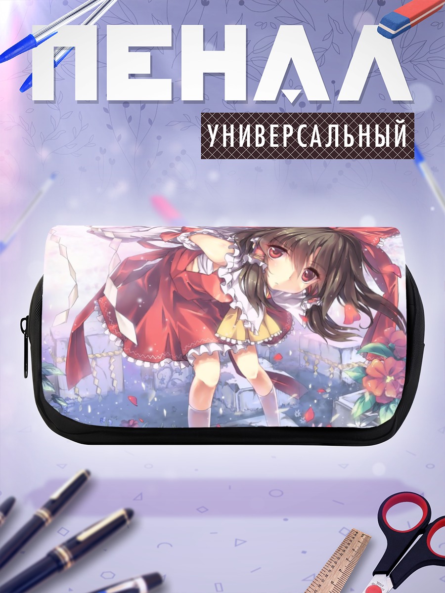 Пенал-косметичка Рейму Хакурей в цветах