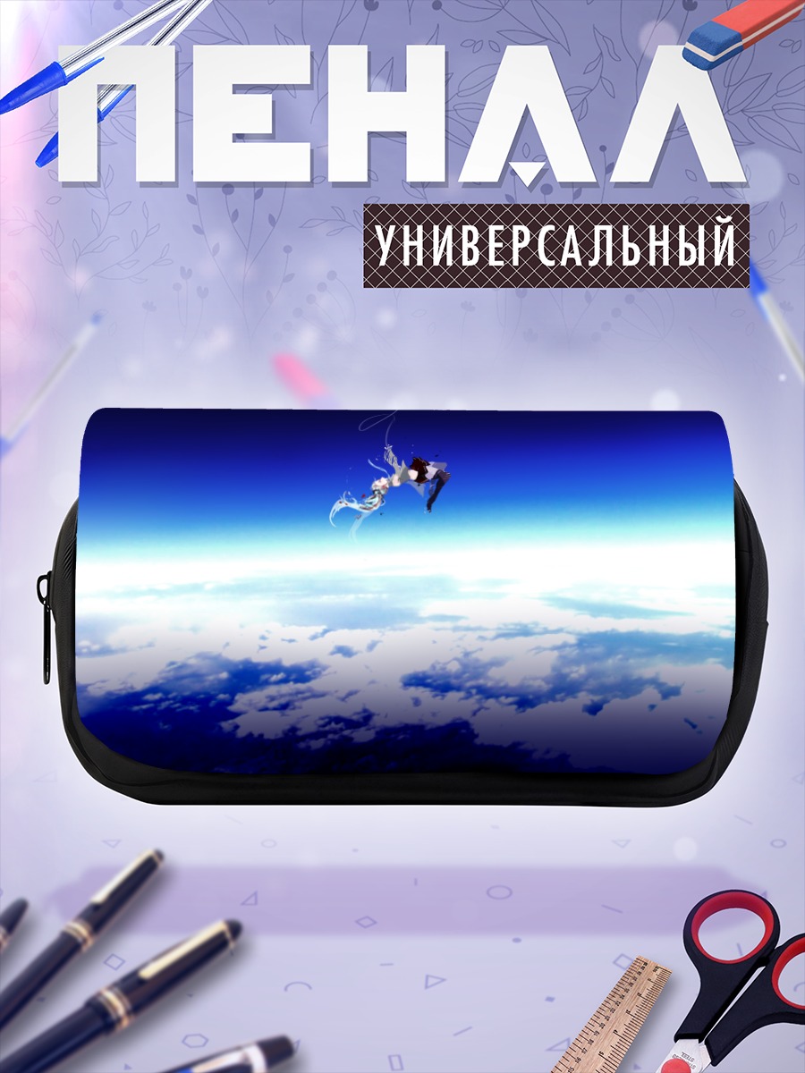Пенал-косметичка Мику Хацунэ в космосе