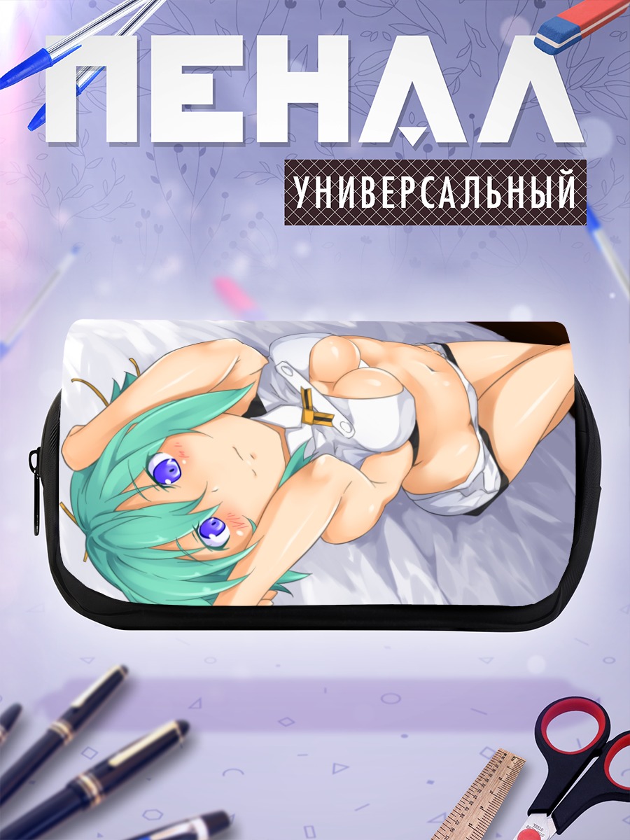 Пенал-косметичка Джессика Вонг в белом