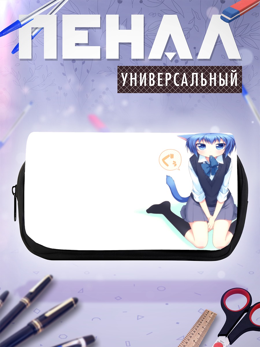 Пенал-косметичка Онка в форме