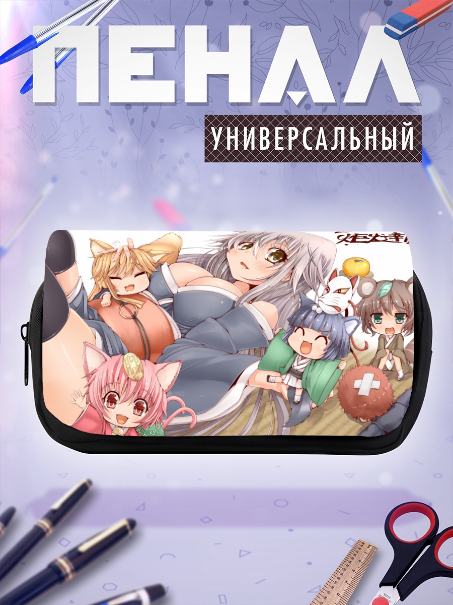 Пенал-косметичка Девушки-лисицы в кимоно