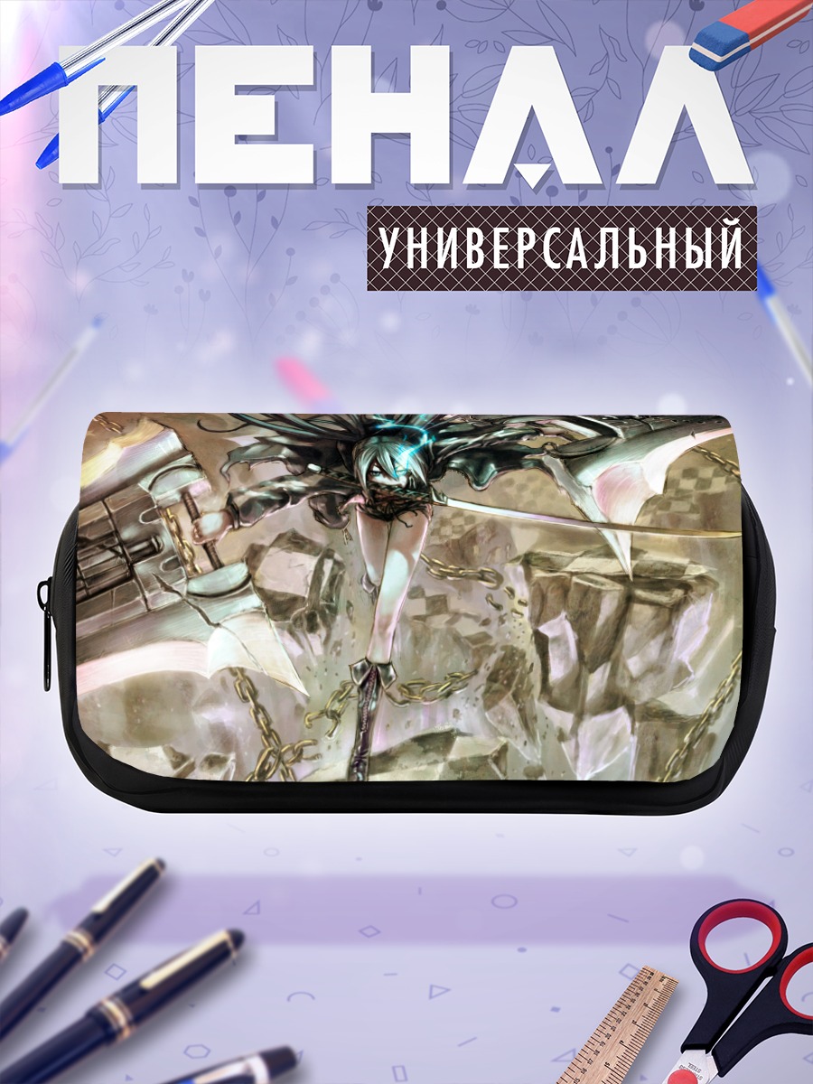 Пенал-косметичка Курои Мато в бою