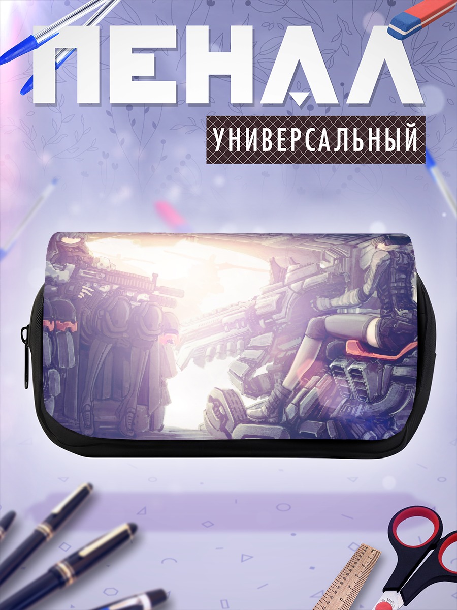 Пенал-косметичка Девушки в броне
