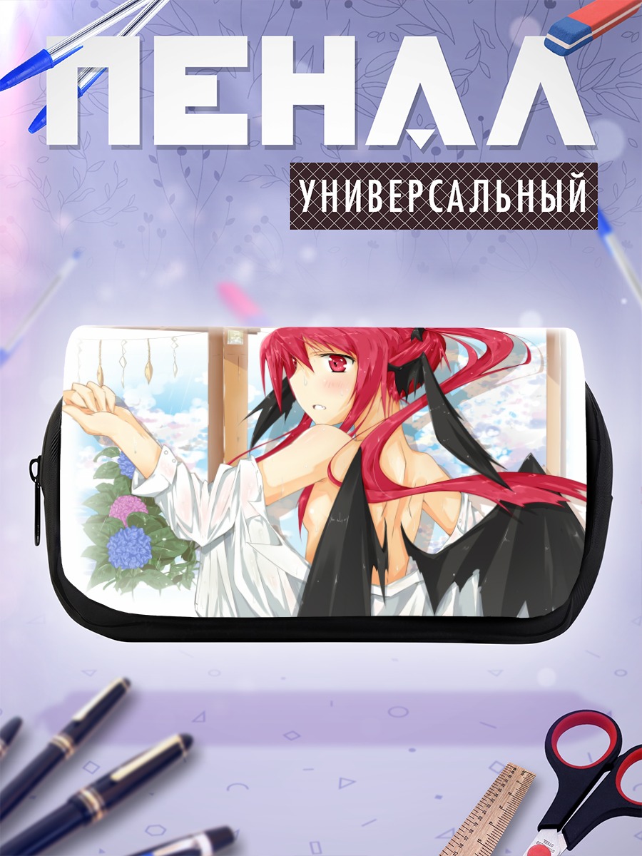 Пенал-косметичка Коакума в белом