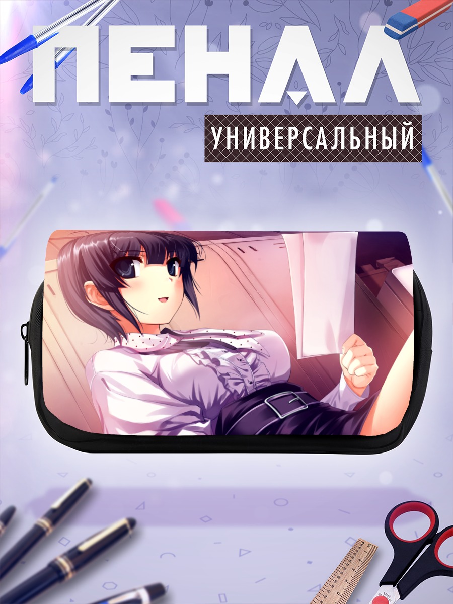 Пенал-косметичка Айри Хасекура с письмом