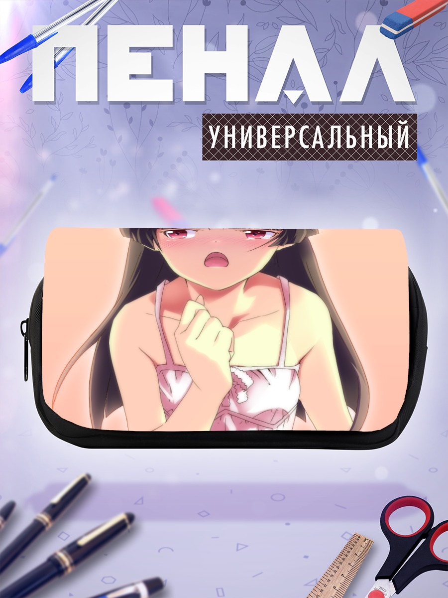 Пенал-косметичка Рури Гокоу в платье