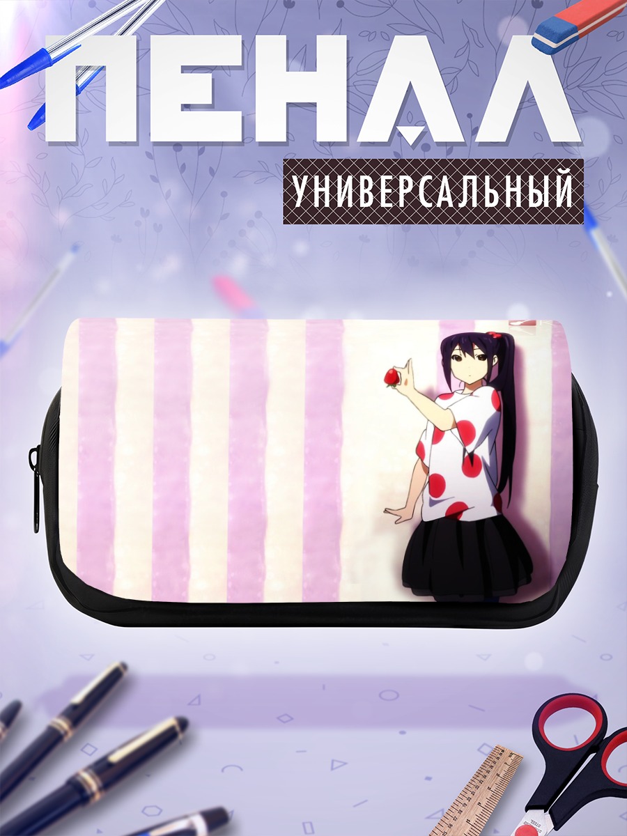 Пенал-косметичка Адзуса Накано с яблоком