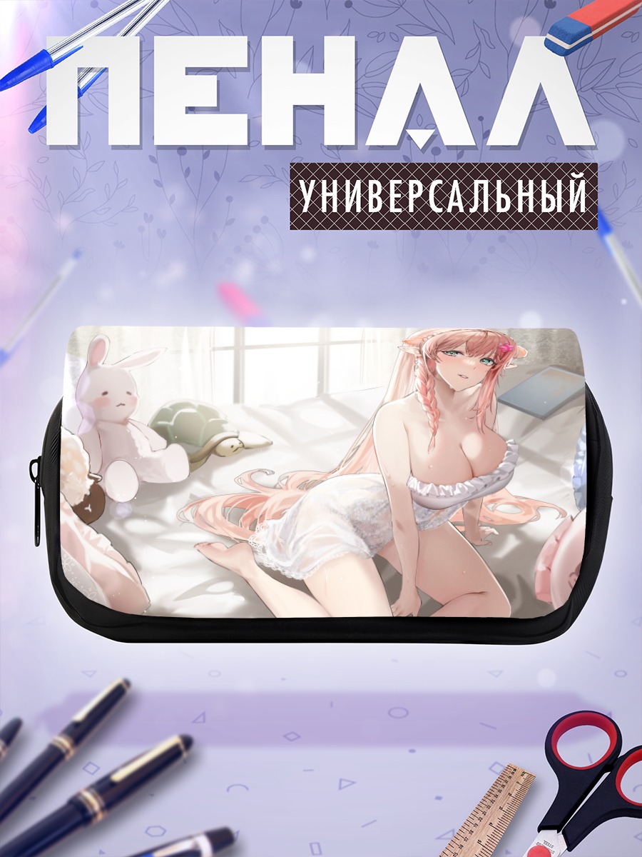 Пенал-косметичка Розовая зайка в постели