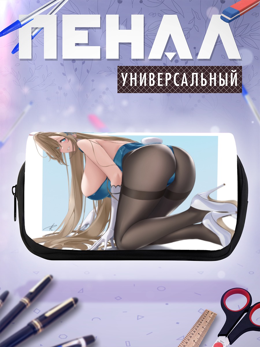 Пенал-косметичка Асуна Ичиносе в голубом