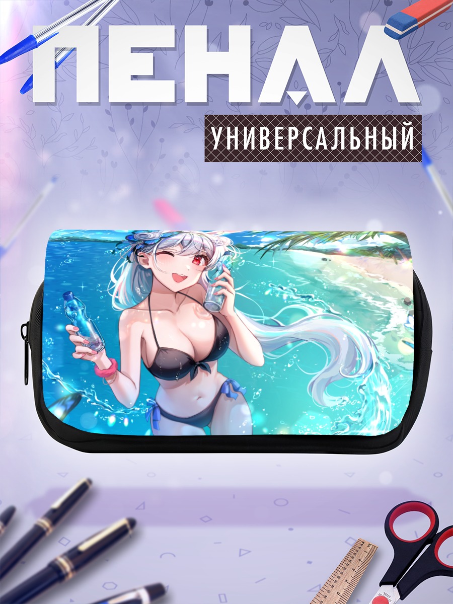 Пенал-косметичка Зайка на пляже