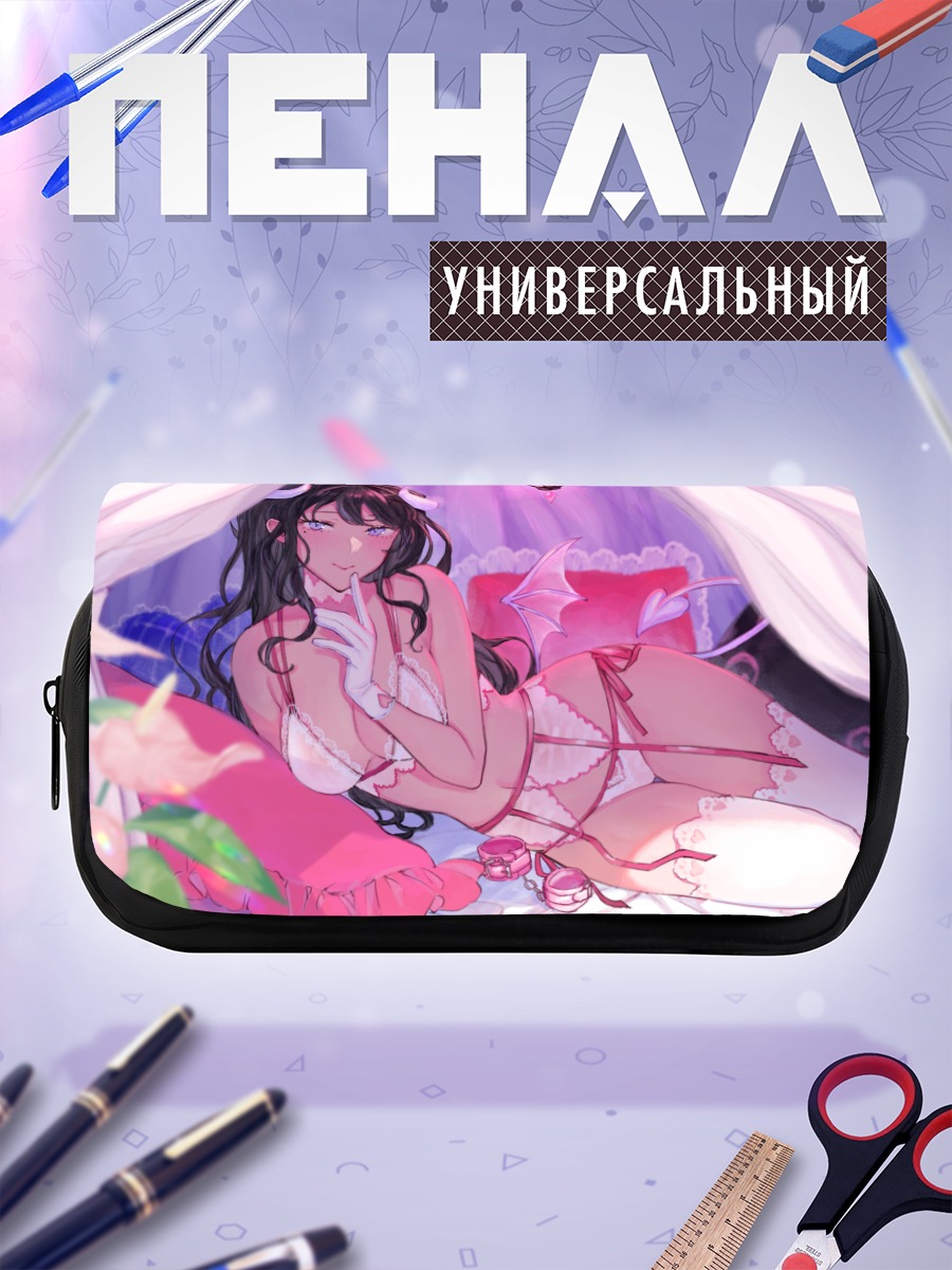 Пенал-косметичка Суккуб в постели