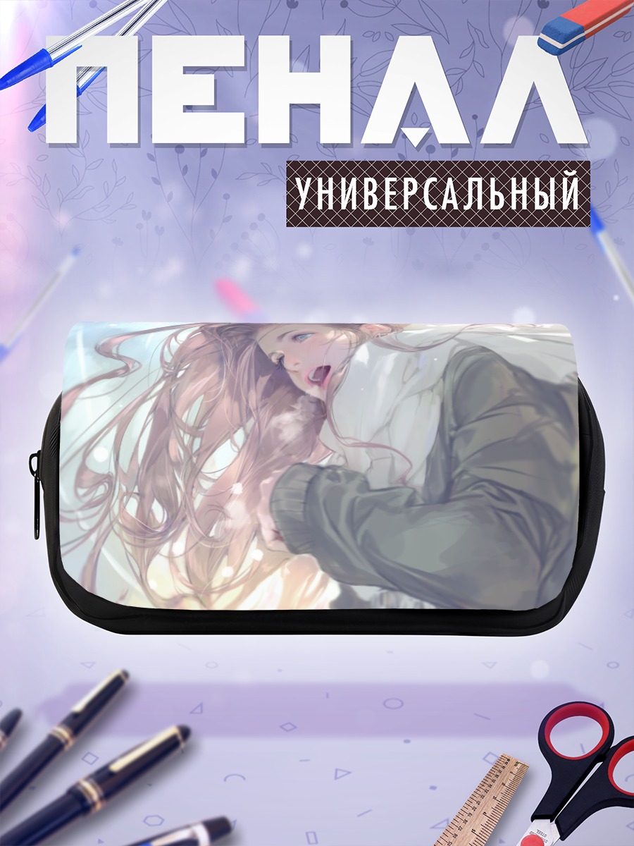 Пенал-косметичка Девушка в шарфе