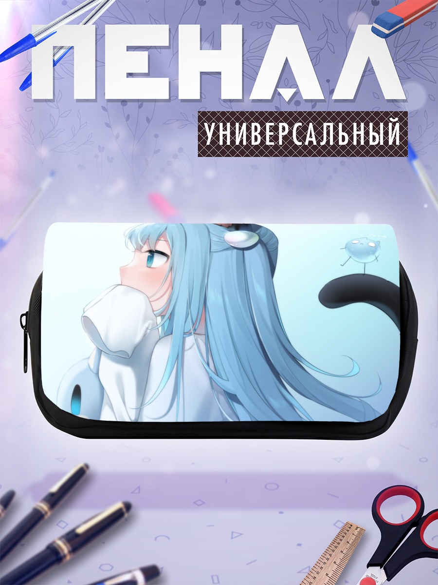 Пенал-косметичка Некоха Шизуку в шарфе